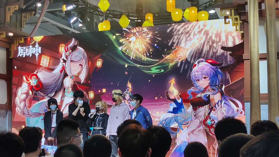 广州萤火虫-原神线下活动_原神