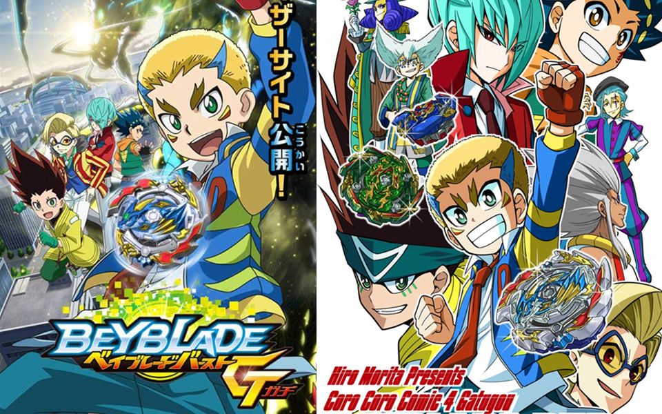 【4月/web】战斗陀螺爆裂 gt 番宣pv