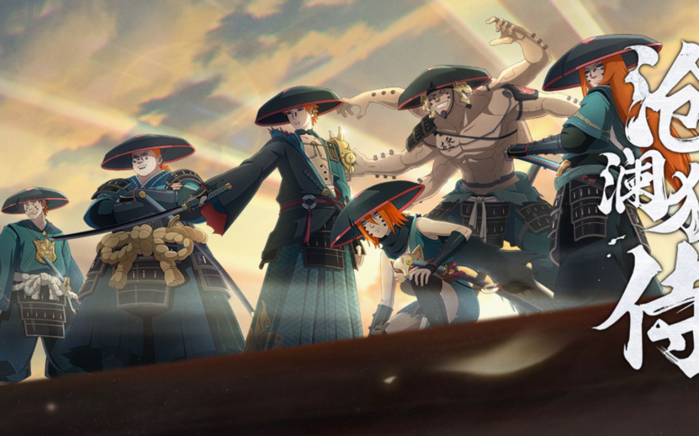 【火影忍者手游】漂泊佩恩穿三我真的是太秀啦,猛猛偷学火神的佩恩!