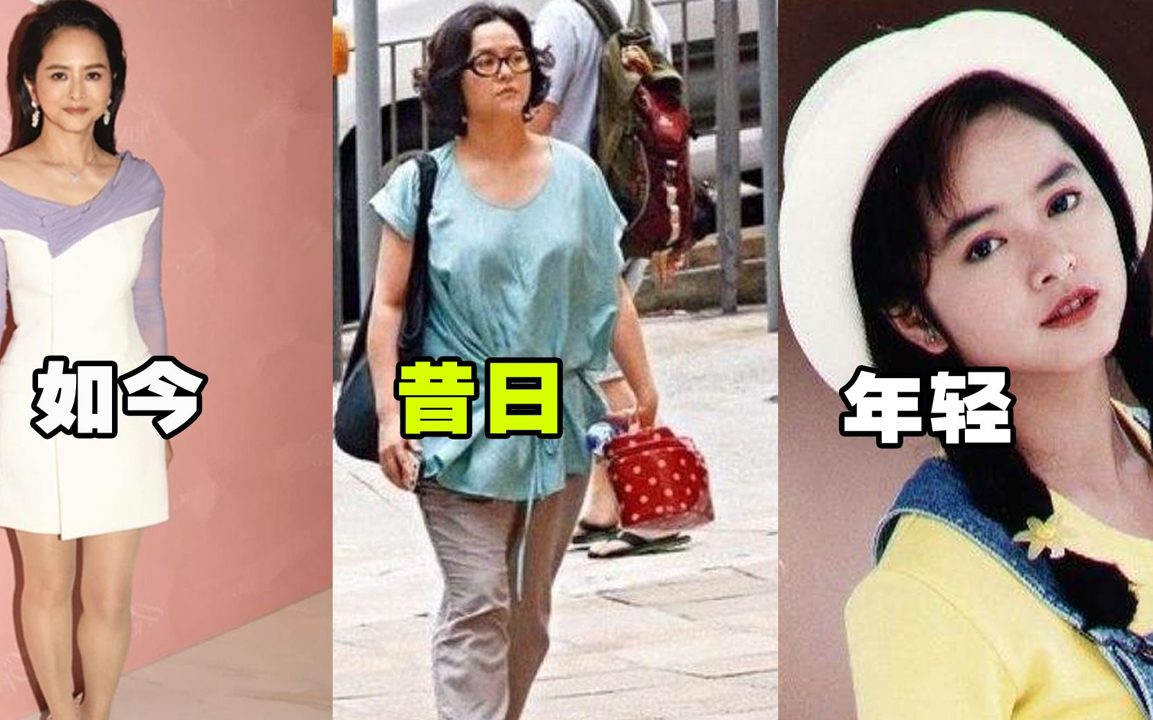 [图]47歲葉蘊儀涅槃重生！昔日豪門棄婦、售樓小姐如今靠自己努力煙消雲散！ ！