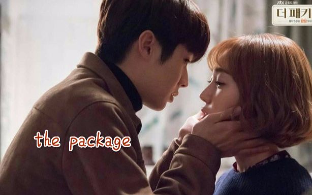 [图]【崔宇植/《the package》吻戏cut】