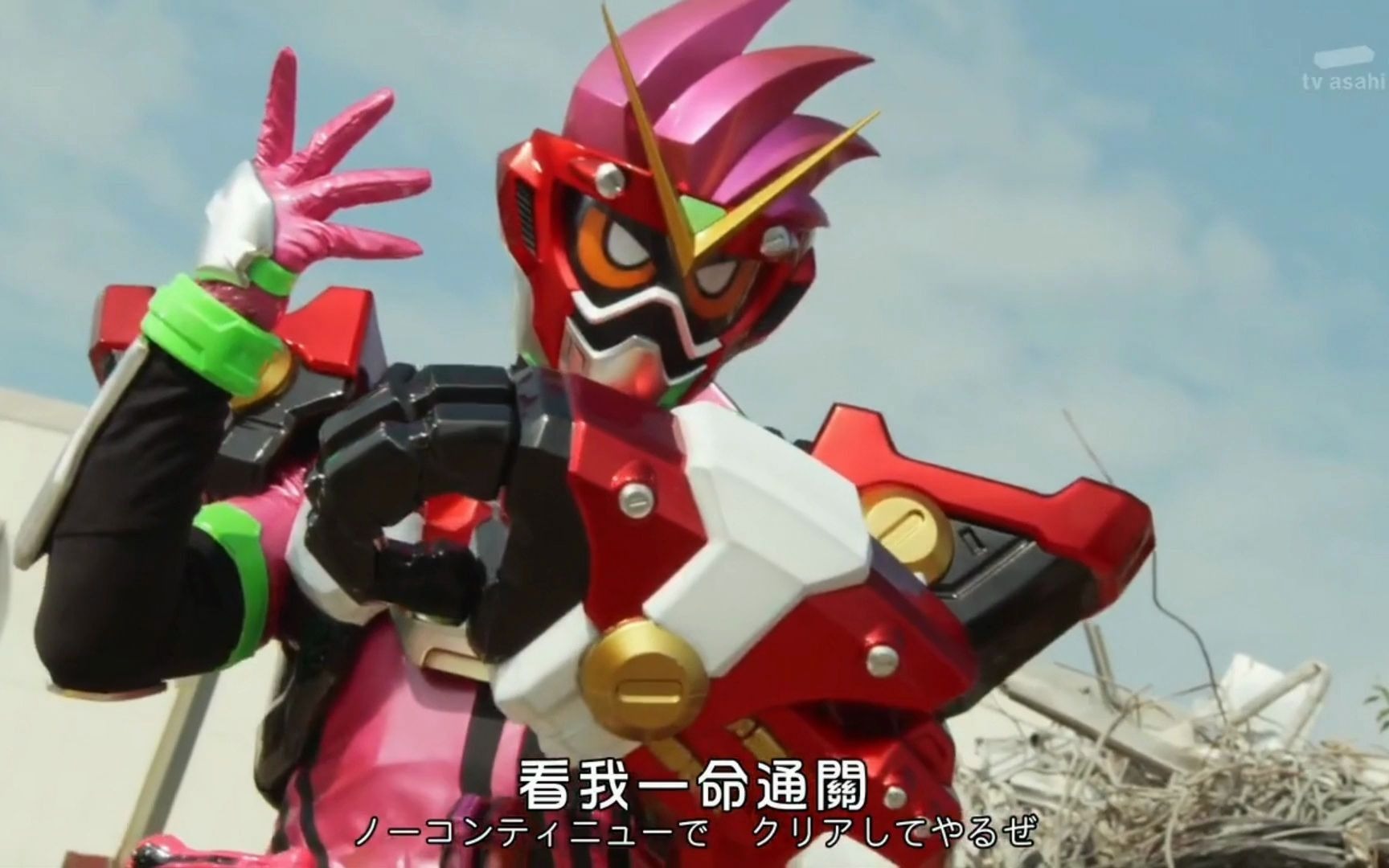 ai144帧假面骑士exaid机器人动作玩家初登场