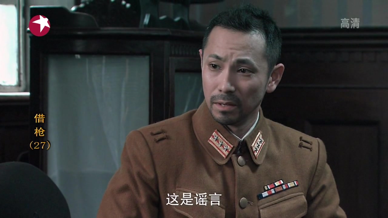 【电视剧借枪】涩谷天马加藤敬二剪辑27-2