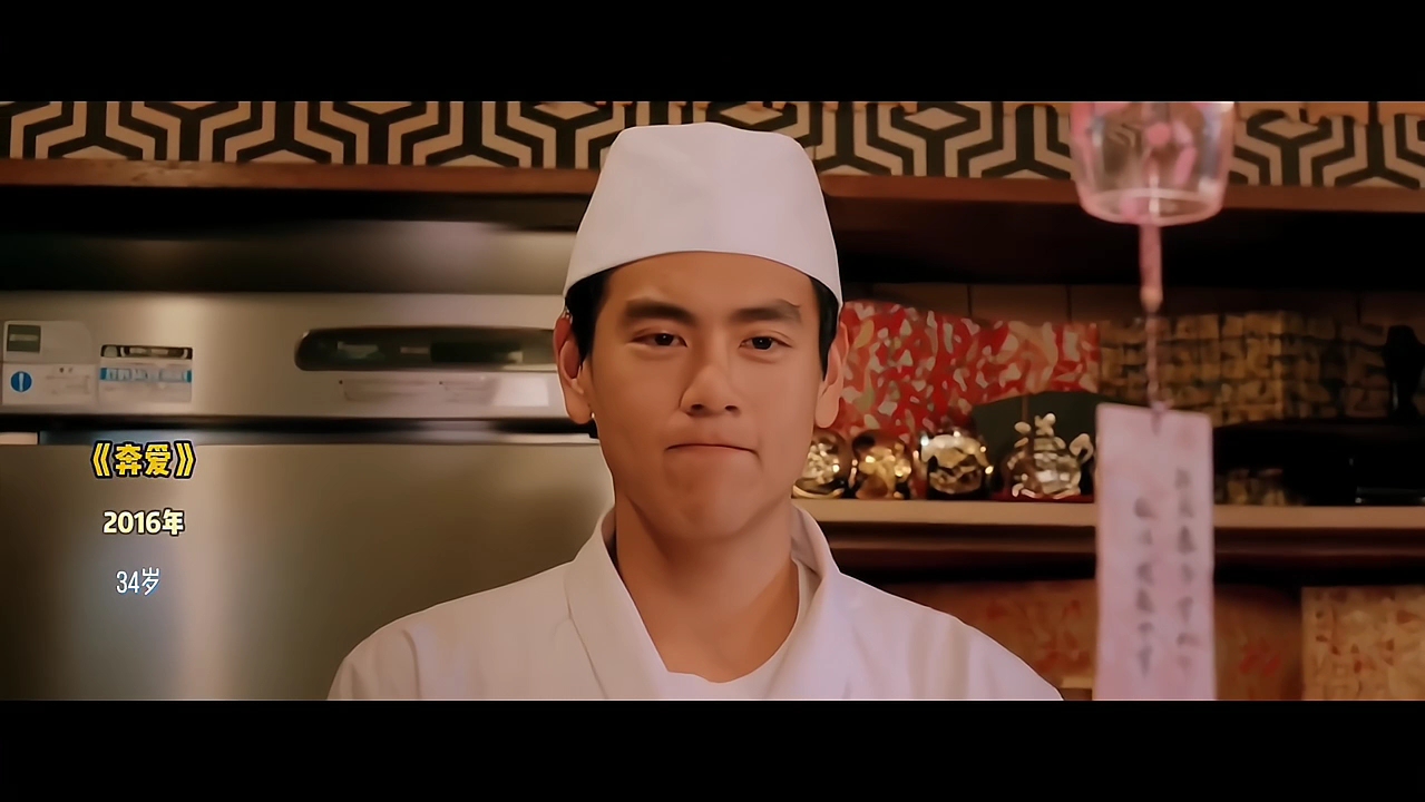 "我还年轻,吃苦趁现在" 02#彭于晏0202#正能量0202#励志