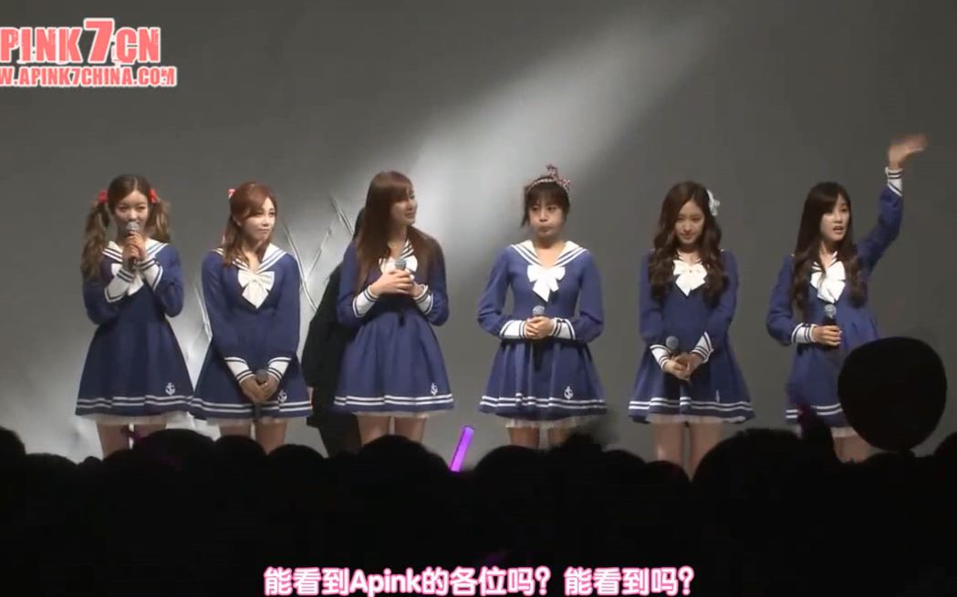 [图]141023.Apink日本出道单曲NoNoNo发行纪念活动in川崎