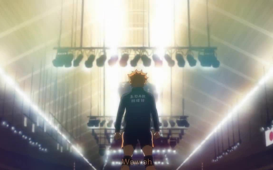 排球少年第四季超燃主题曲