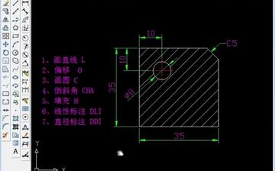 零基础学习cad,cad入门简单设计教程哔哩哔哩bilibili