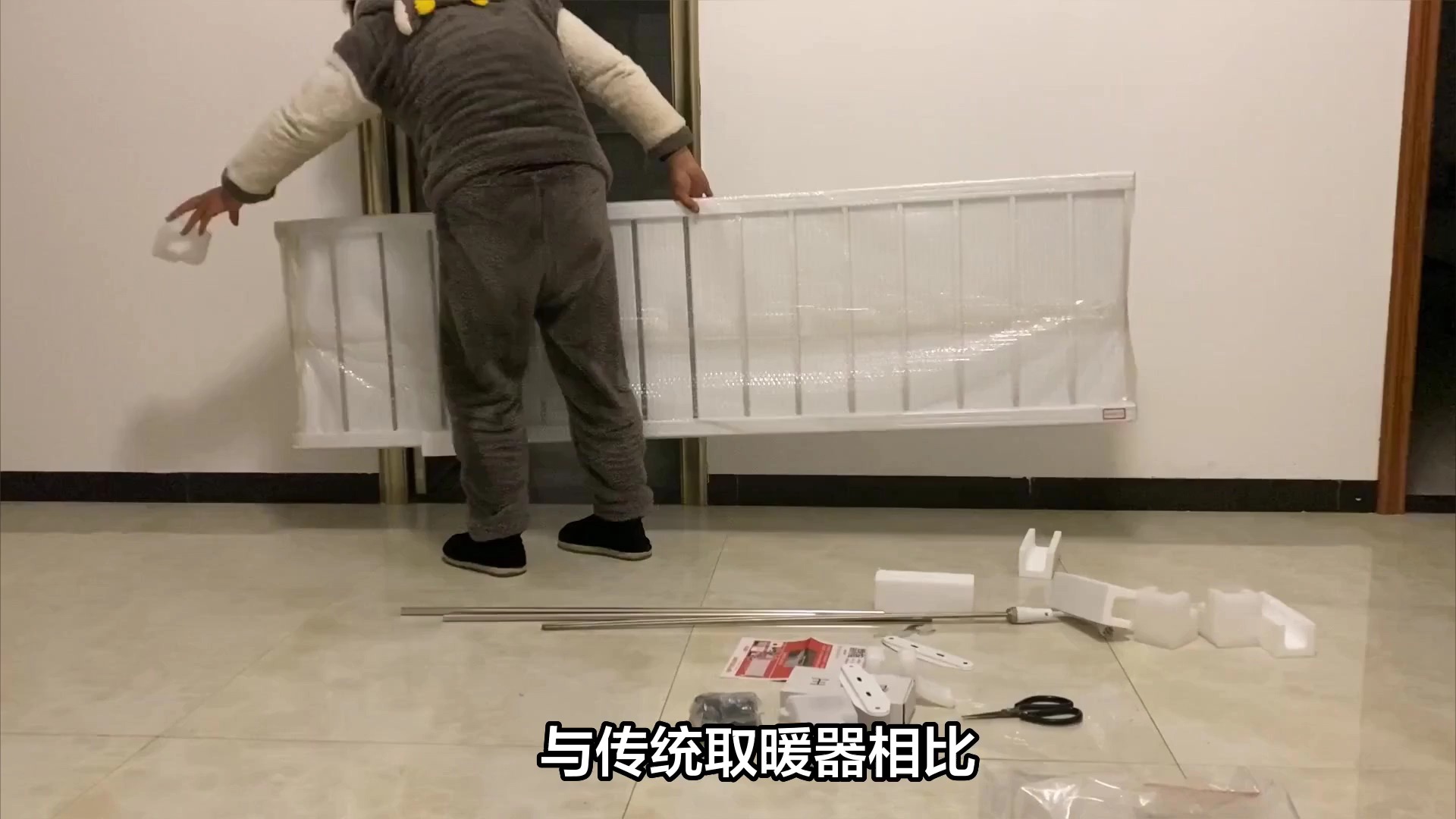12关帮他们取暖