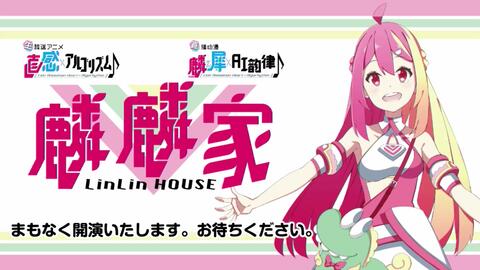 直感アルゴリズム出張版 麟麟家 Linlin House 3电影 52movs Com