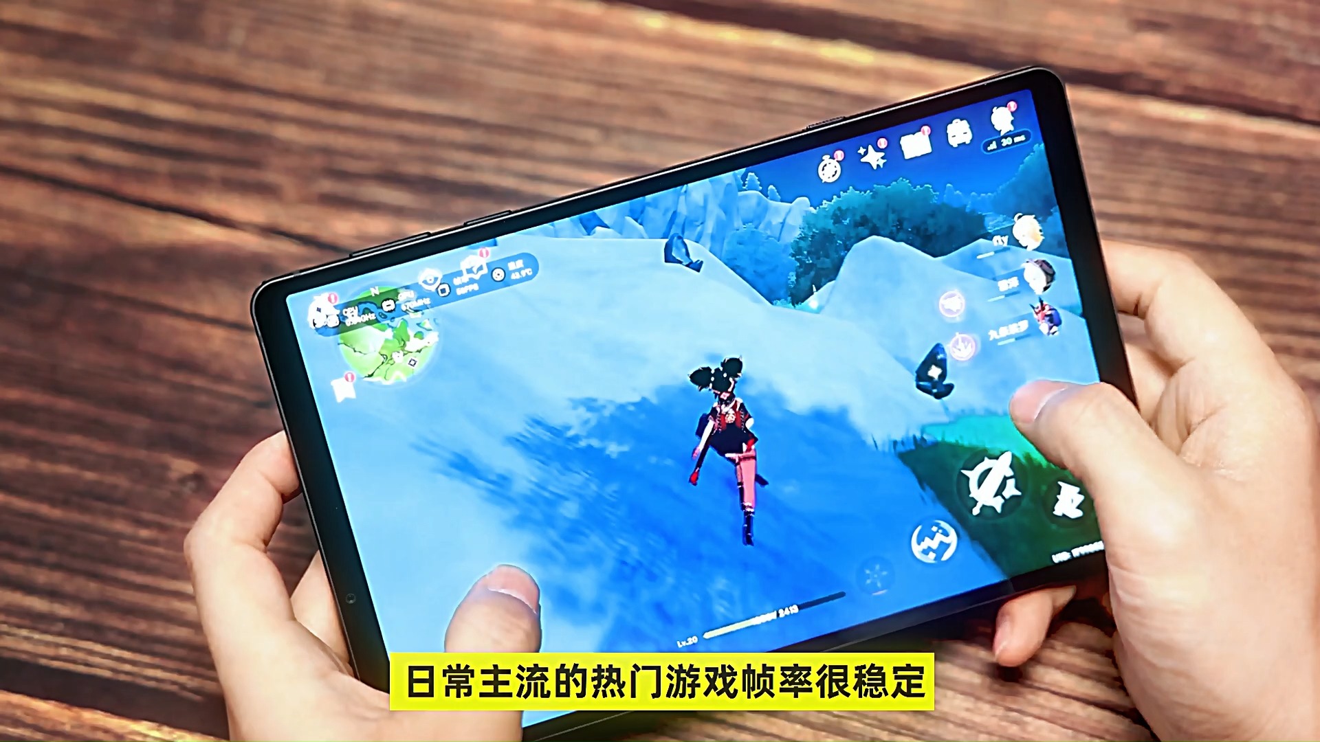 只能用优秀来形容 联想(Lenovo)拯救者Y700哔哩哔哩bilibili