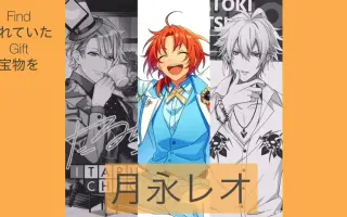 浅沼晋太郎 搜索结果 哔哩哔哩 Bilibili