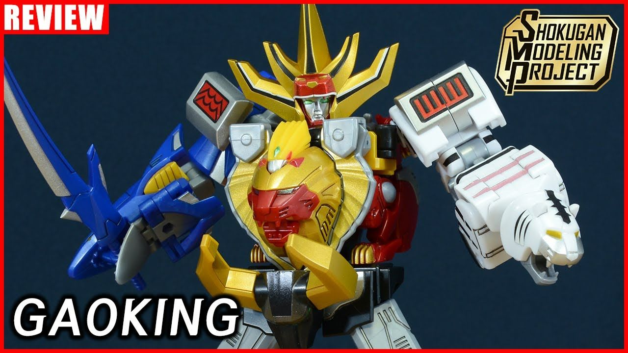 【展示】smp 百兽战队牙吠连者 牙吠王 / 精灵王