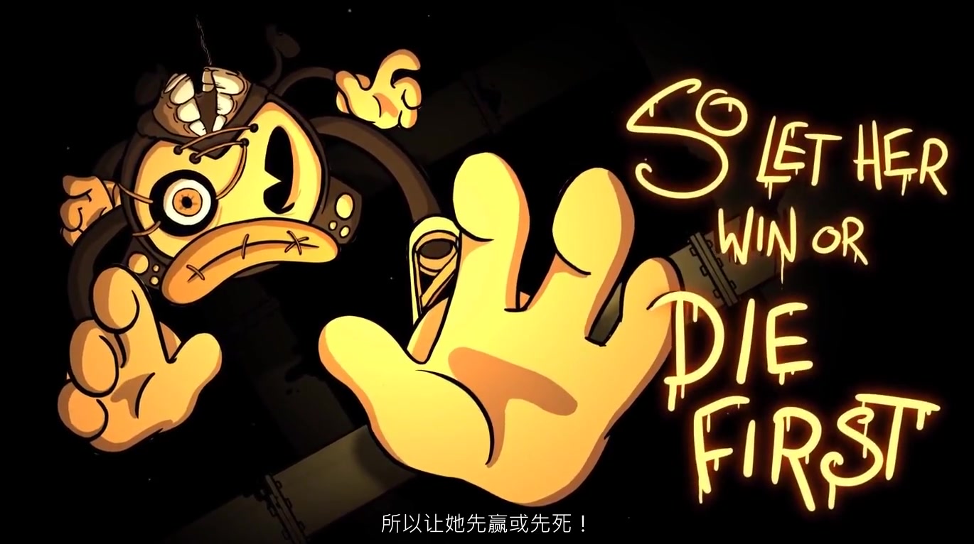 [图]【batim同人曲】黑暗的艺术（中文字幕）