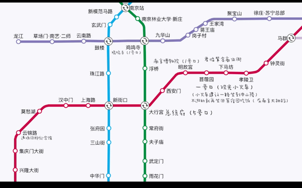 南京旅游攻略(个人版,包括南京大屠杀遇难同胞纪念馆和南京博物院预约攻略)哔哩哔哩bilibili