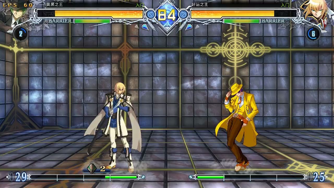 bbcf 黄黑之王{HZ}VS好运之主{JIN}哔哩哔哩bilibili