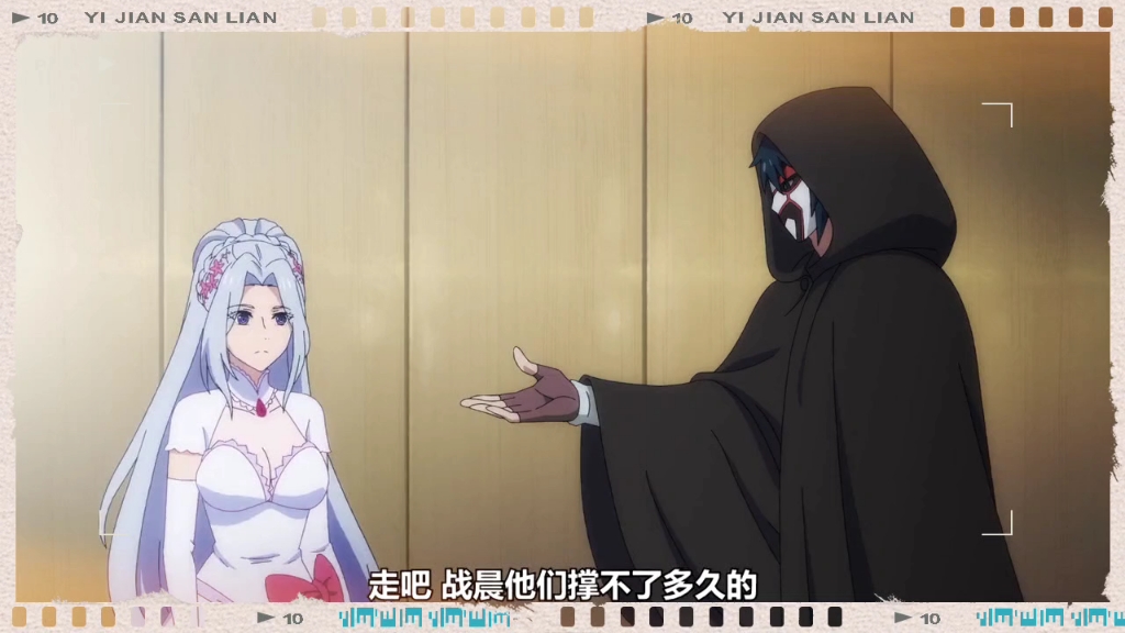 面具战神救人