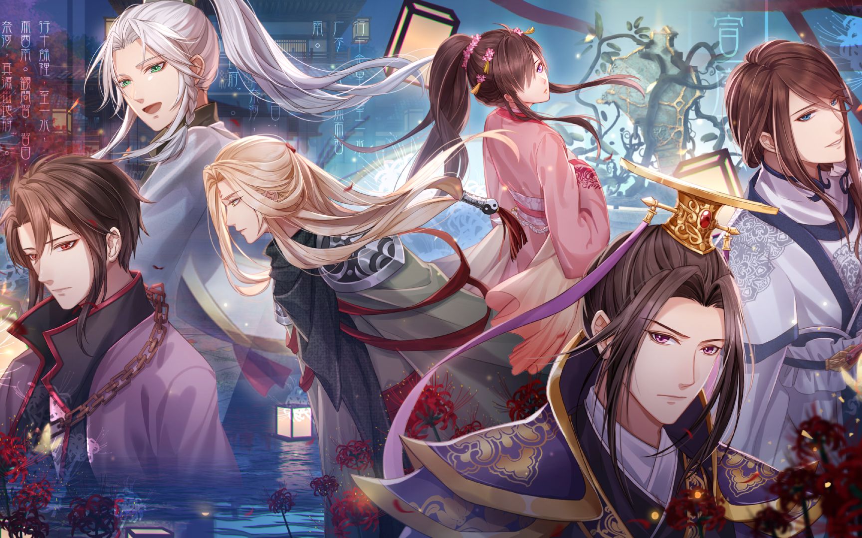 地府题材恋爱手游《梦浮灯》ed——《无常曲》_哔哩哔哩 (゜-゜)つロ