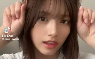 tiktok220726 赶流行，没美久玩儿得开