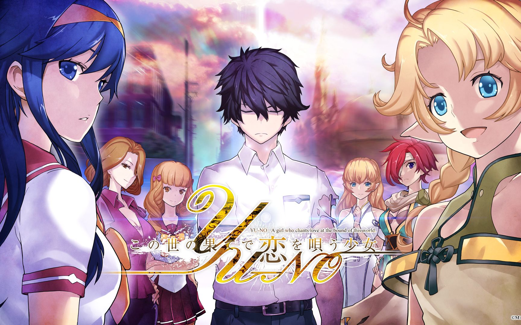 【试玩】【重置版】yu-no 序章内容
