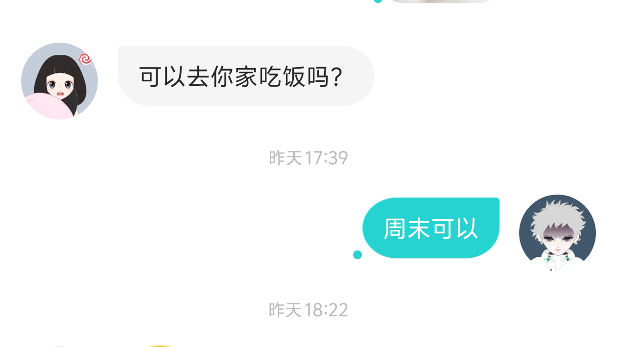 Soul手把手教你如何匹配同城女生哔哩哔哩bilibili