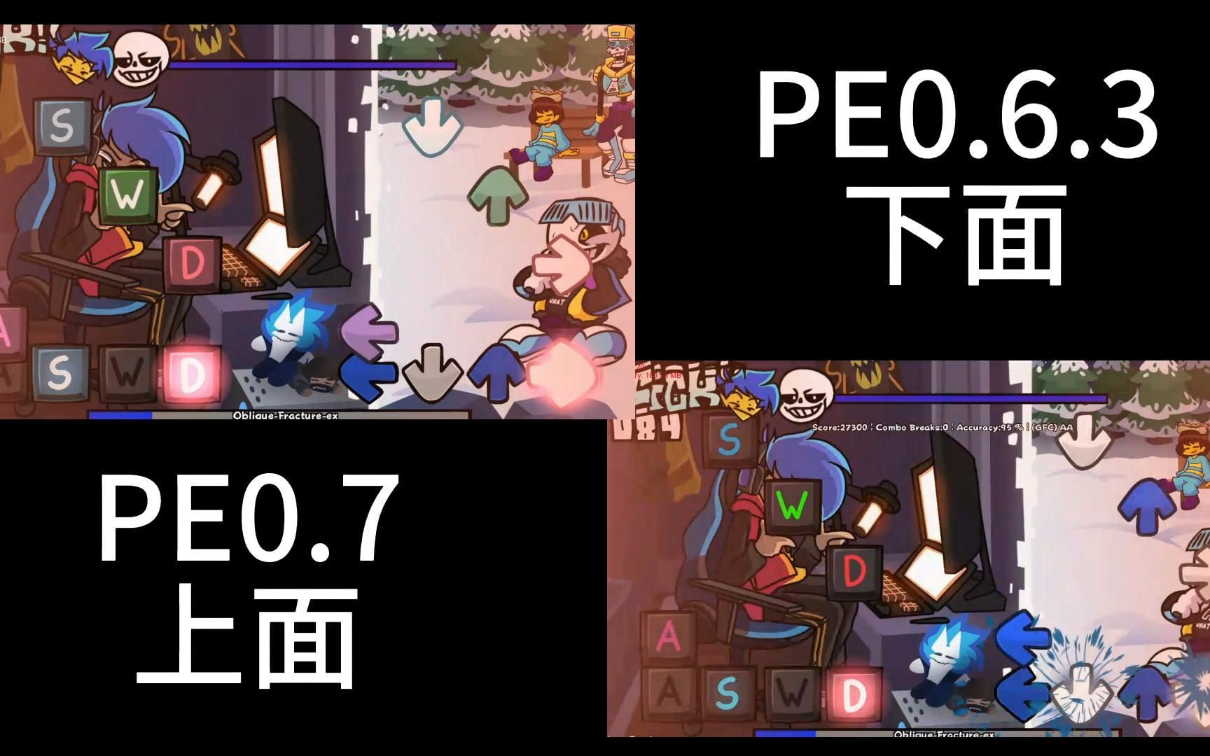 [图]FNF PE0.6.3和0.7的对比