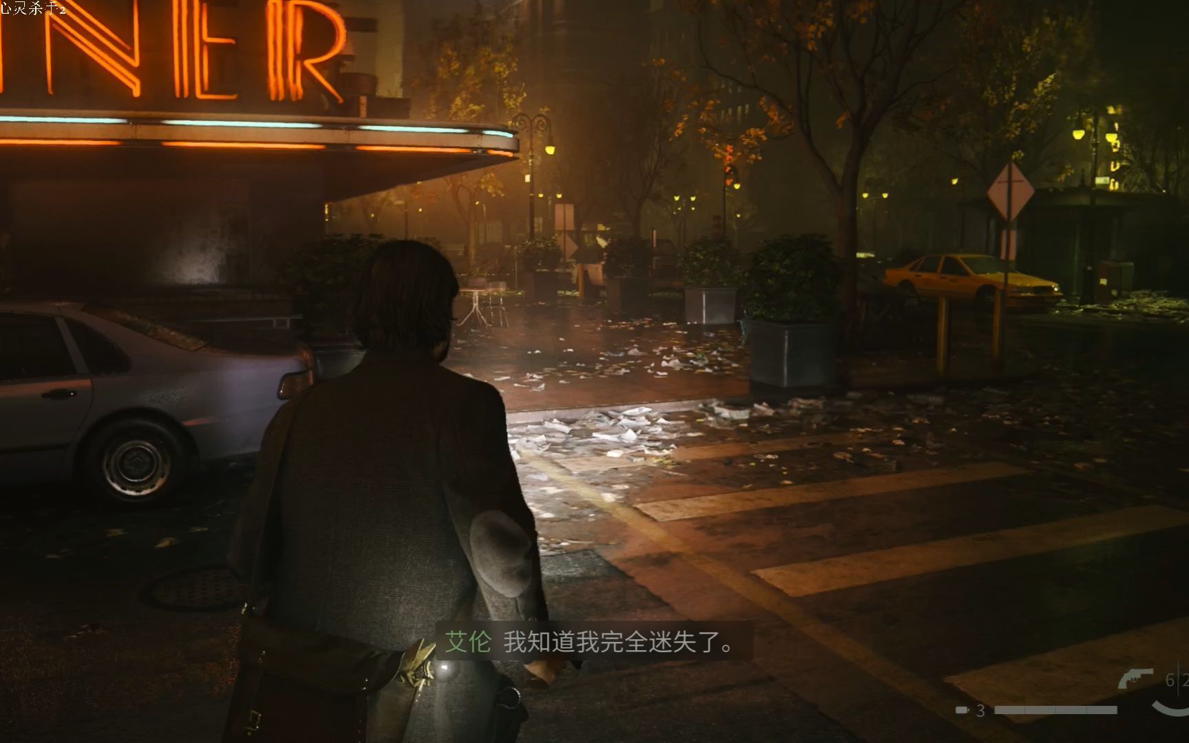 【07凯西 上】2k心灵杀手2 全流程剧情攻略解说