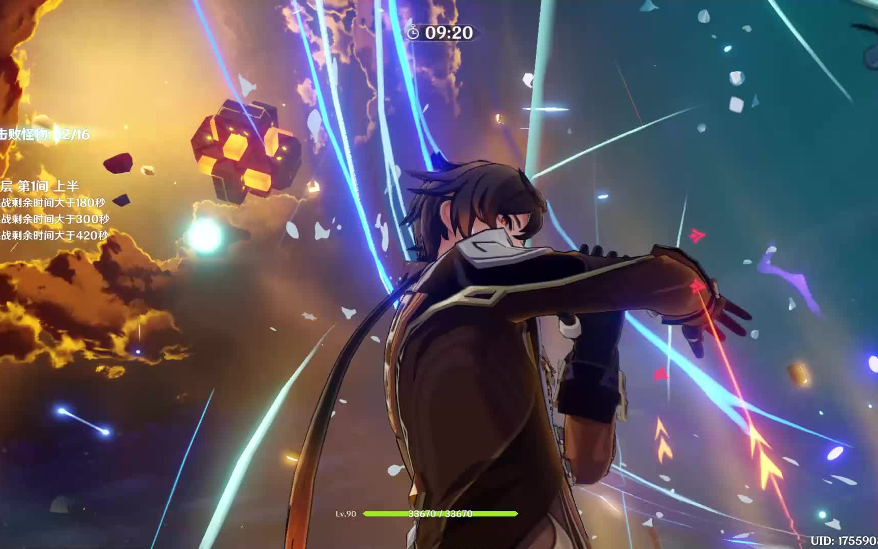 你从未见过的公子断流超爽体验公子的青春是永冻这才是真正的断流