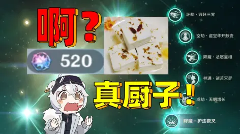 企鹅带带北极熊的动态-哔哩哔哩