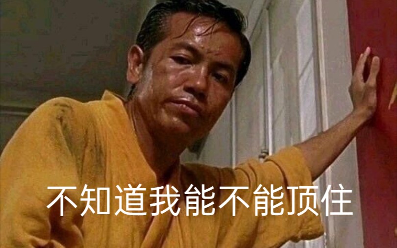 活动  芭芭拉冲鸭
