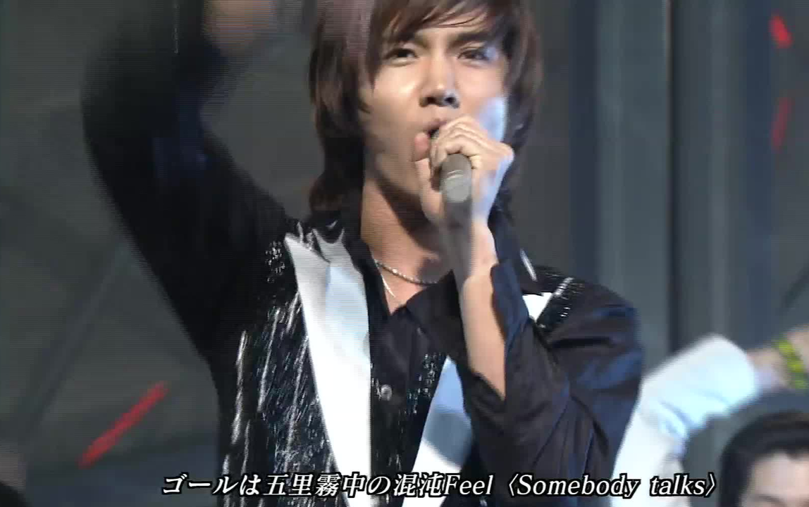1080P 超清】东方神起(TVXQ) - Rising Sun.日语现场(POPJAM DX