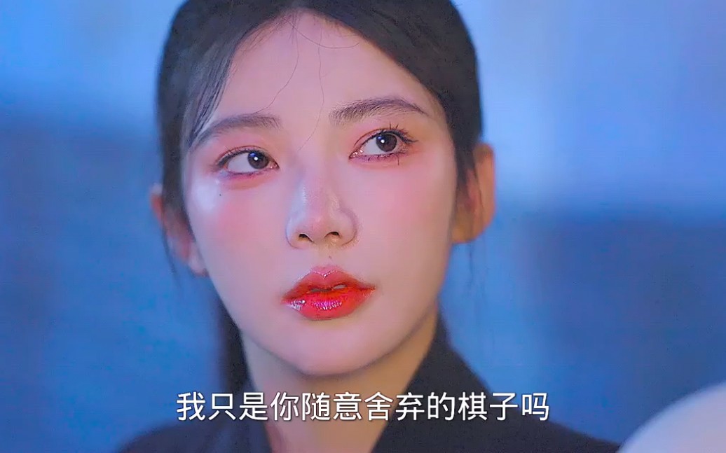 暗卫杀手兼通房侍女的叶絮絮,替嫁名声不太好的丞相严玄亭,本以为对方