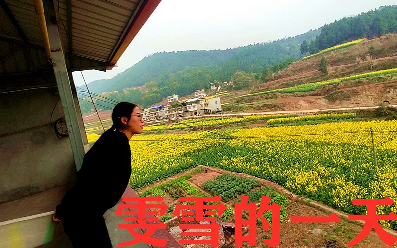 姐姐回去了妈妈也受伤了这个视频就叫雯雪的一天