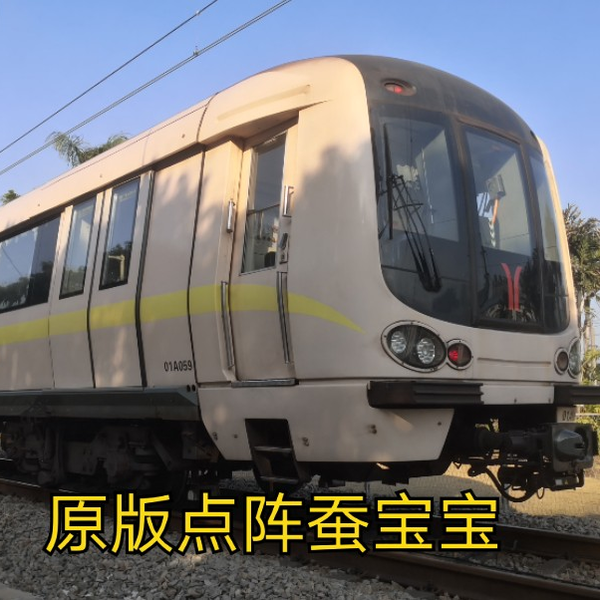 歙州 冷激铸铁– 浙江博星工贸有限公司