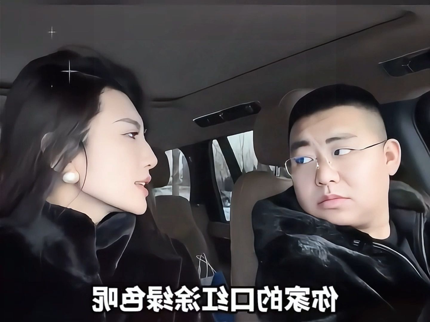 口红没绿色的帽子可以有哔哩哔哩bilibili