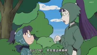 3241 立花前輩和綾部前輩