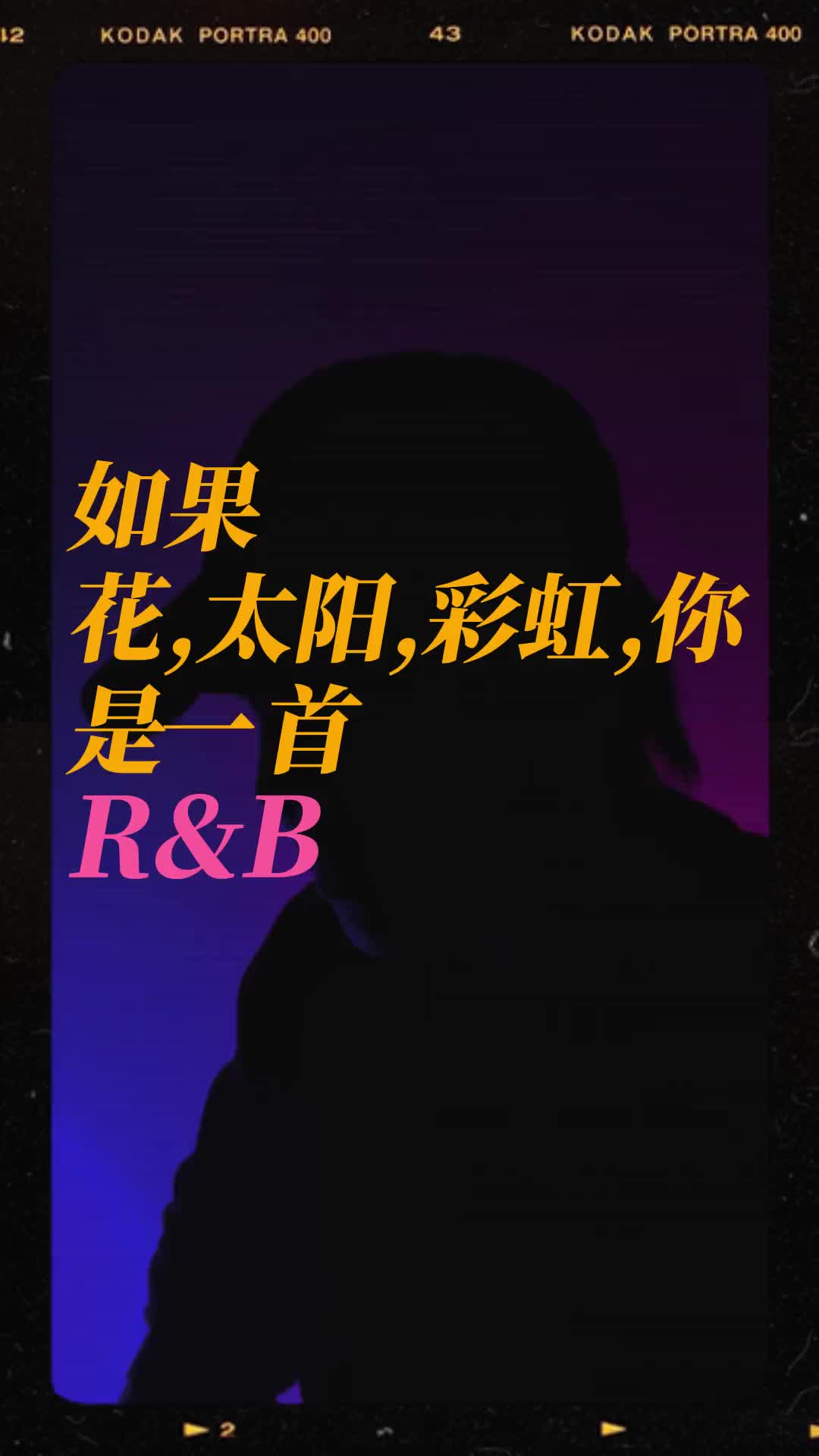 rnb音乐经典（rnb全球顶级音乐） rnb音乐经典（rnb环球
顶级音乐）《rnb全球顶级音乐官网》 音乐大全