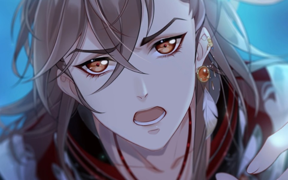 【花亦山心之月】季元启向我求婚了!_手机游戏热门视频