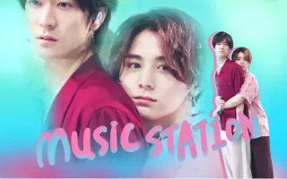 Hey Say Jump 搜索结果 哔哩哔哩弹幕视频网 つロ乾杯 Bilibili