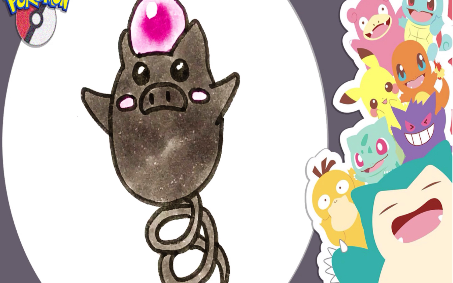 每天画画 弹簧尾巴的宝可梦跳跳猪_哔哩哔哩_bilibili