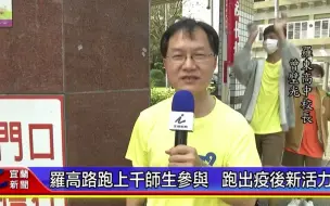 Télécharger la video: 我愿称之为台湾Jisoo