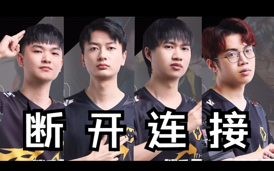 【狼队狮子/爱丽/幻贺/黎明】相逢已是上上签 (泪点低就不要进了tat)