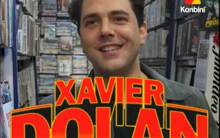 【中字】泽维尔·多兰(xavier dolan)的音像店