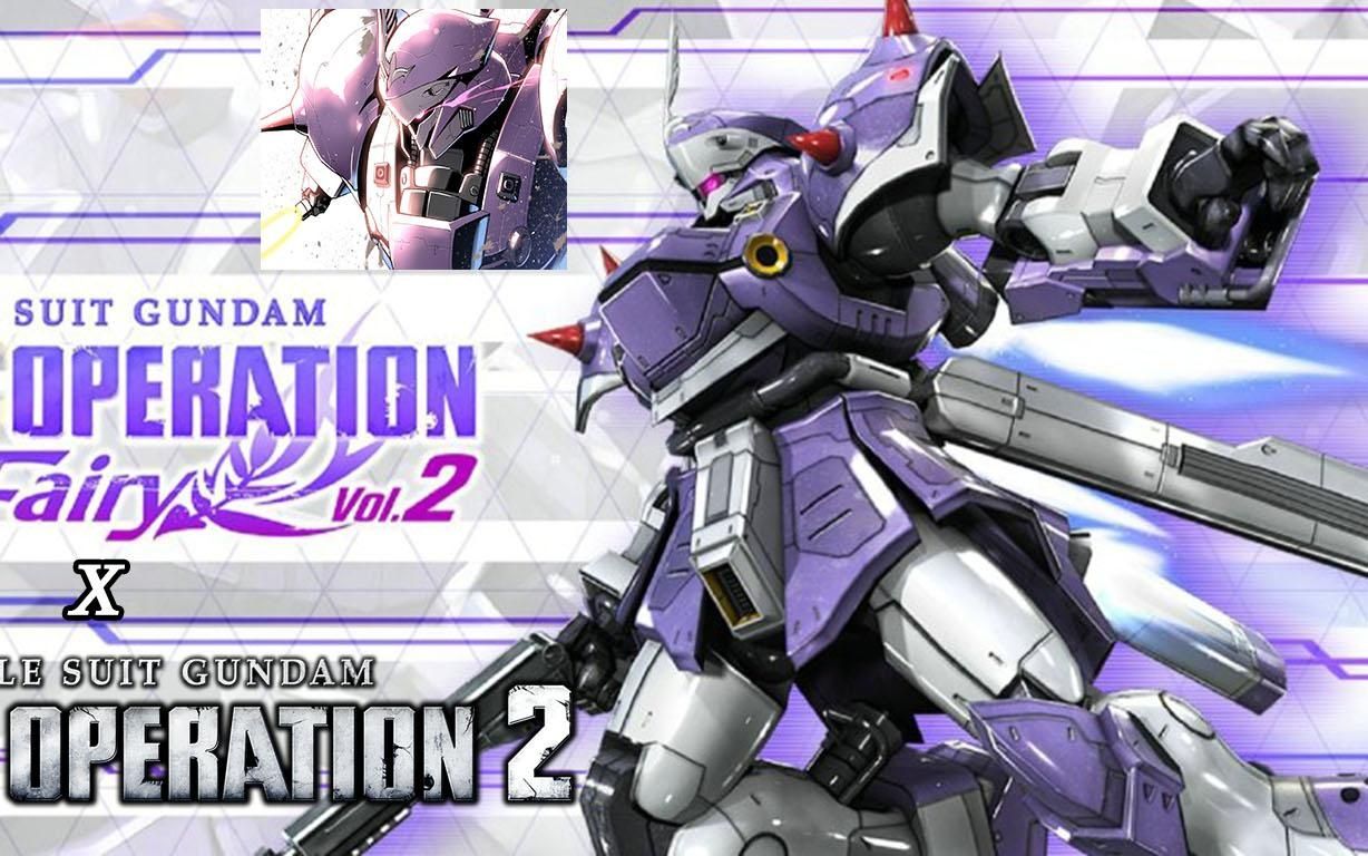 提坦尼亚试玩(ps5高达战斗行动2)