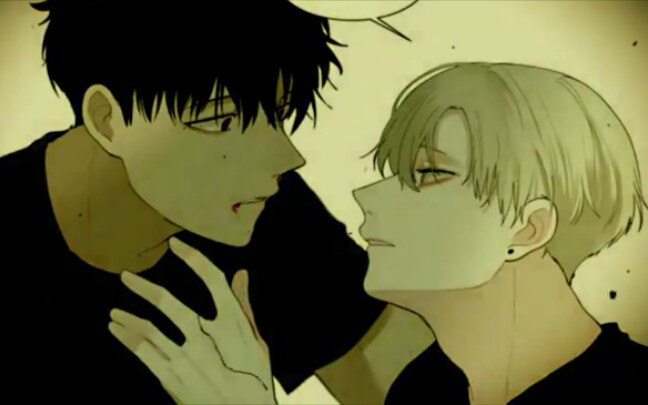 【致命供养】吸血鬼诱受×腹黑攻|血腥色气|领带play 为你献血沉沦