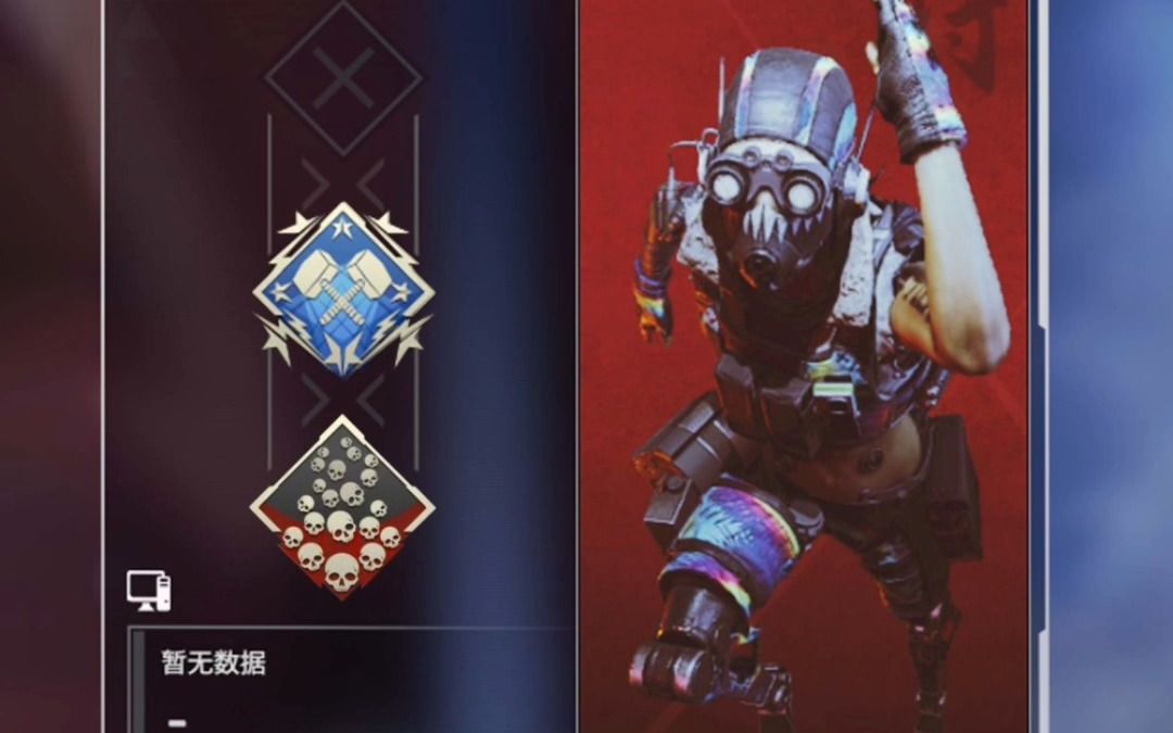 【apex英雄】你不会一直是新手,就像你不会玩了399.