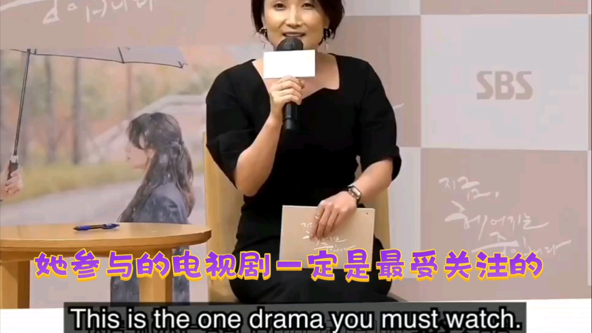 【宋慧乔】她可是最棒的宋慧乔啊