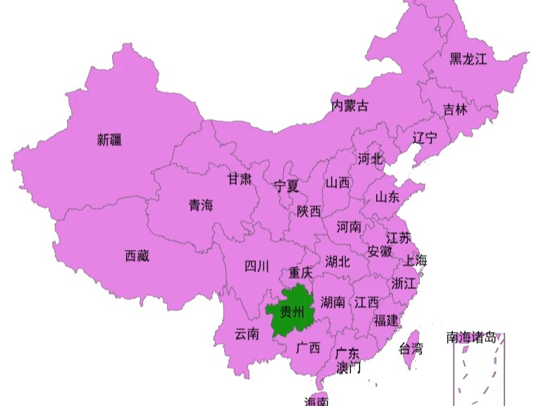 贵州2024年2月居民消费价格指数(上年同月=100)数据哔哩哔哩bilibili