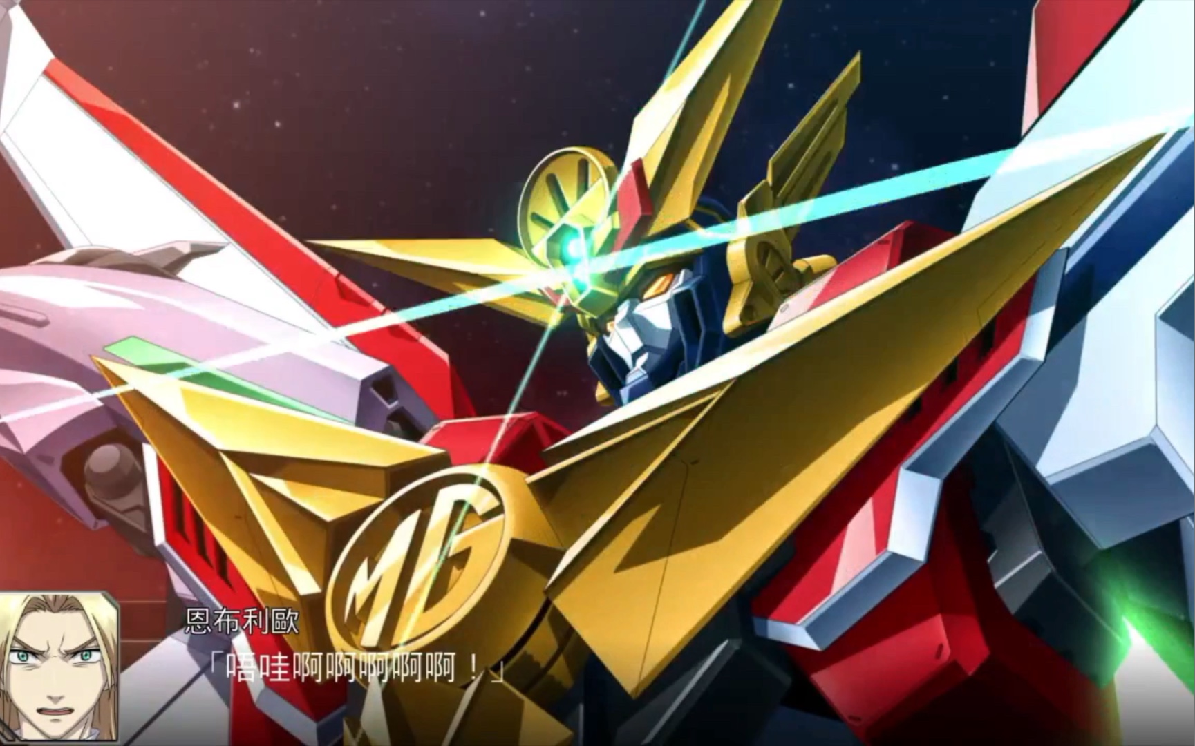 旋风寺舞人,无敌勇者,双重动轮剑,机战v极限伤害