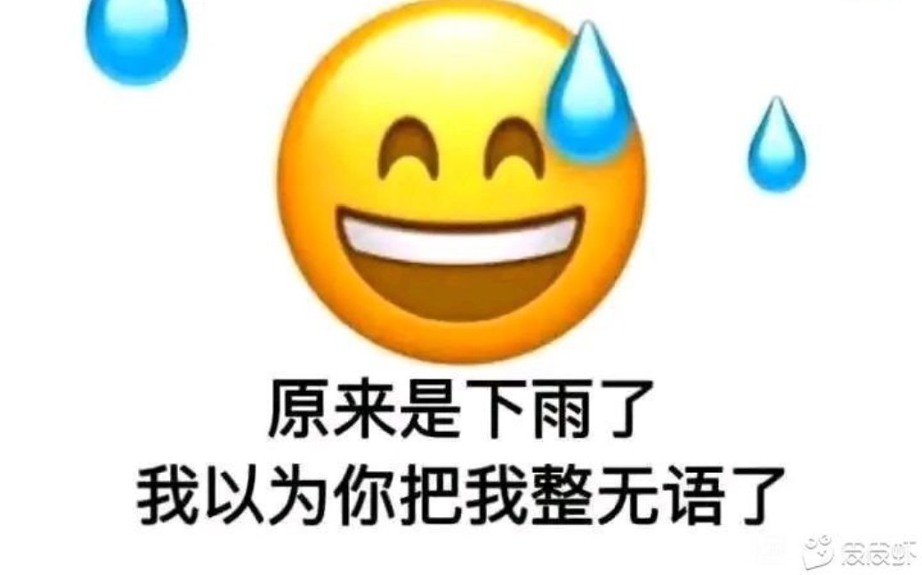 [图]网页链接 展开