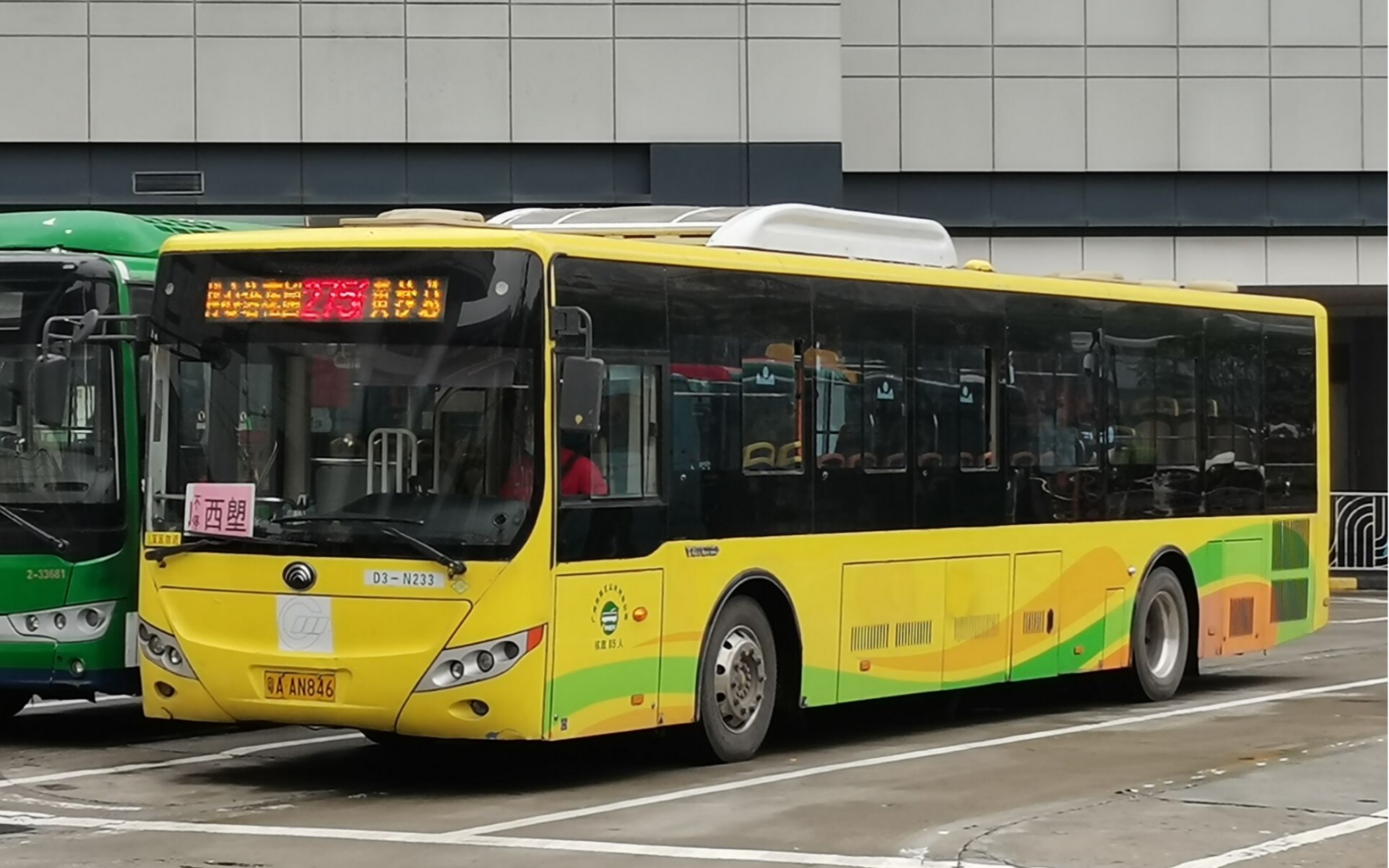雲乘車】【退役紀念】弙州公交弙275a路宇通zk6120chevnpg21運行錄影